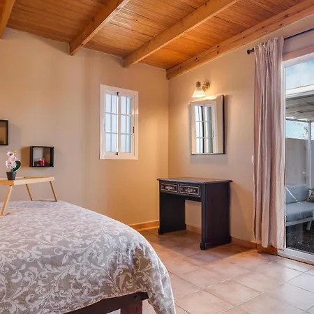 Apartamento El Valle Appartement *