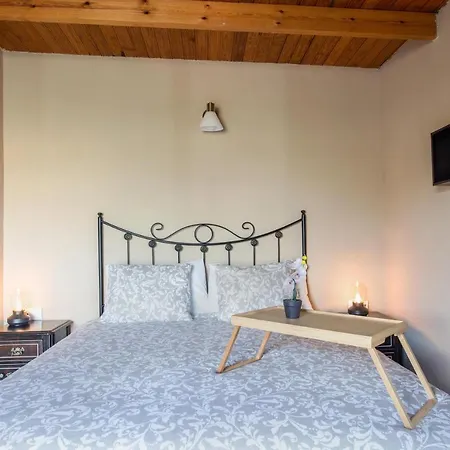 Apartamento El Valle Appartement